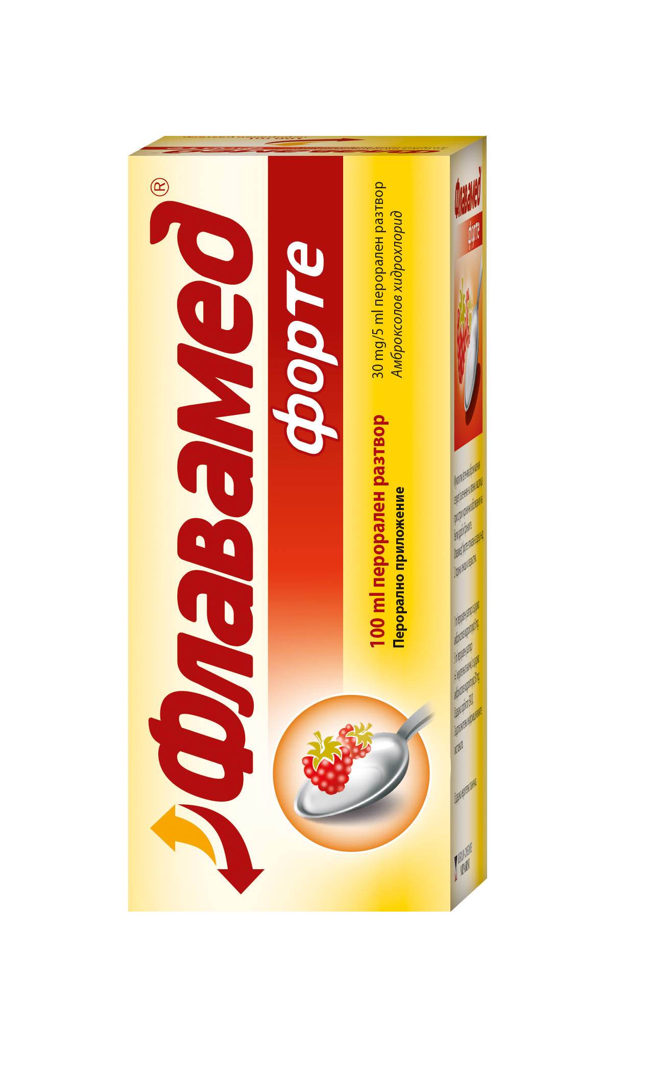 FLAVAMED FORTE 30mg/5ml syr 100 ml