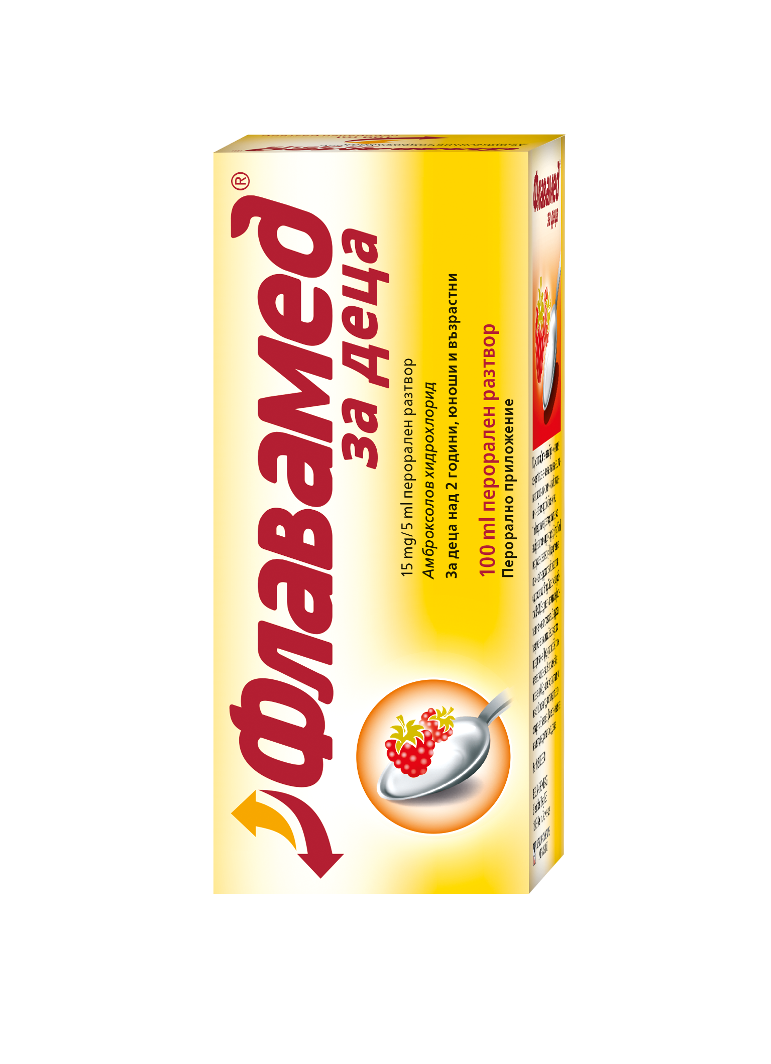 FLAVAMED 15mg/5ml syr 100 ml