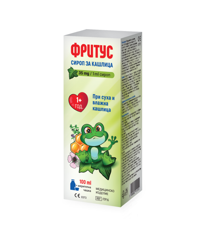 FREETUSS сироп при суха и влажна кашлица 100ml