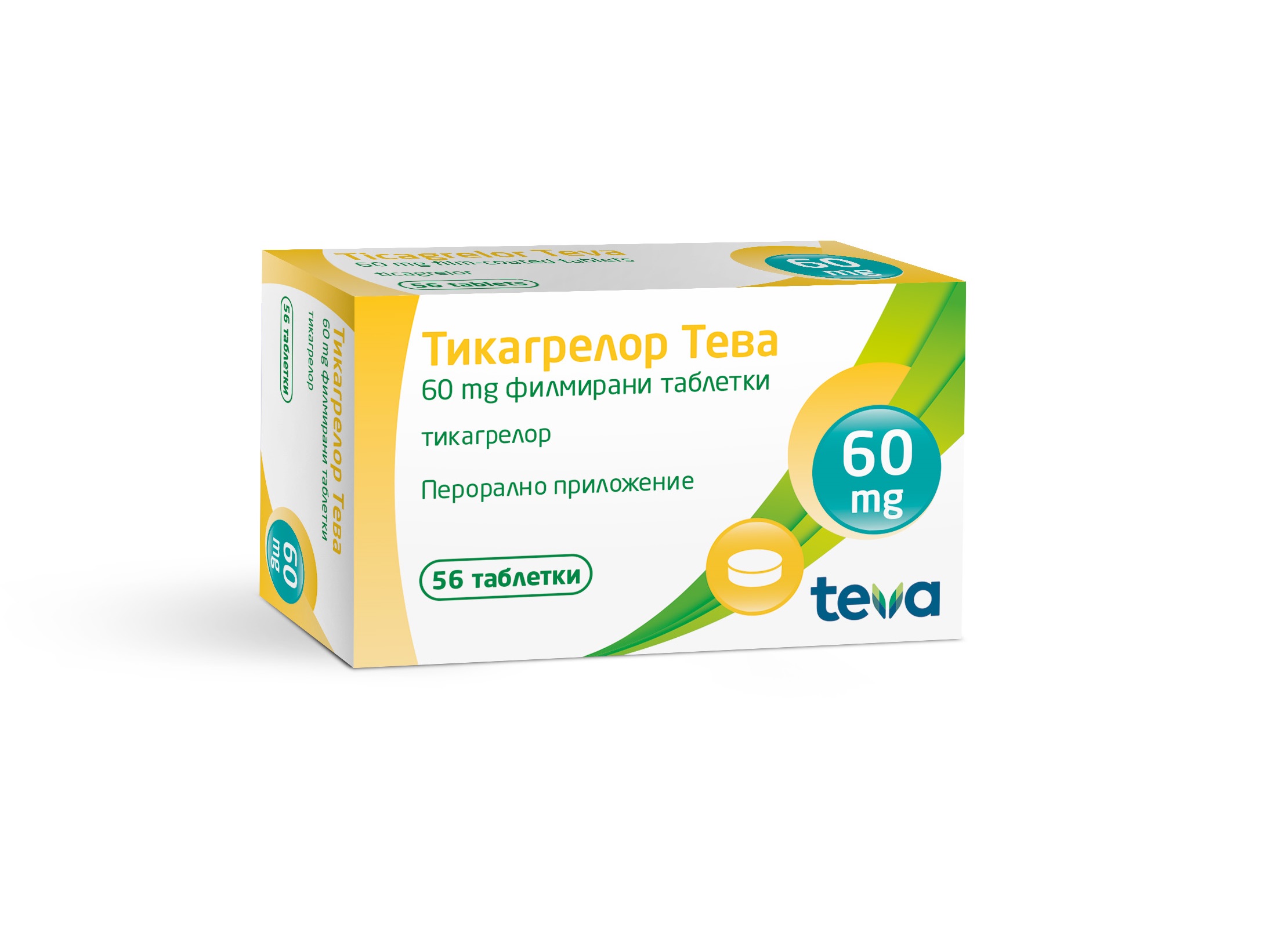 TICAGRELOR TEVA 60mg x 56 film tabl