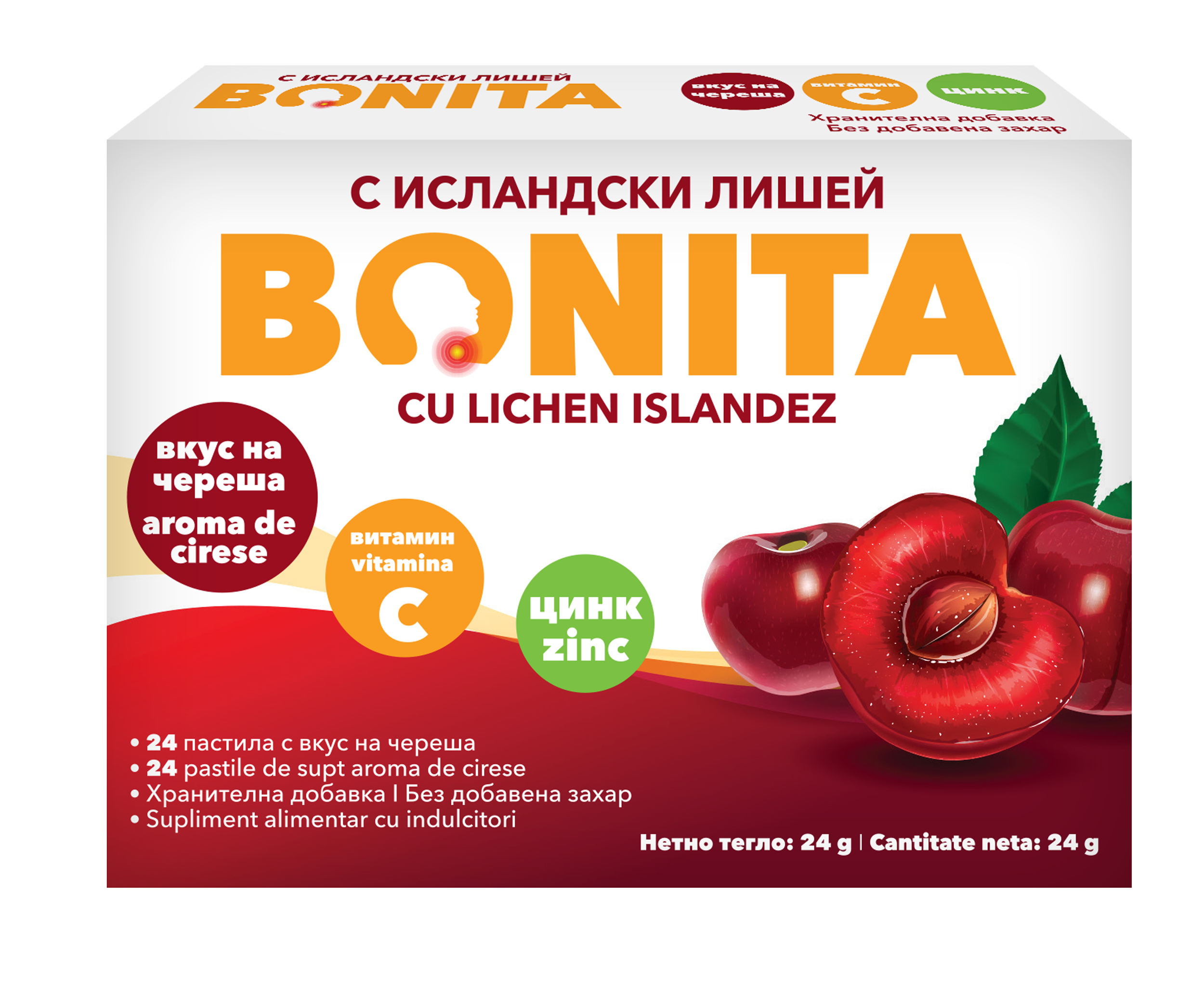 BONITA с вкус на череша x 24 past
