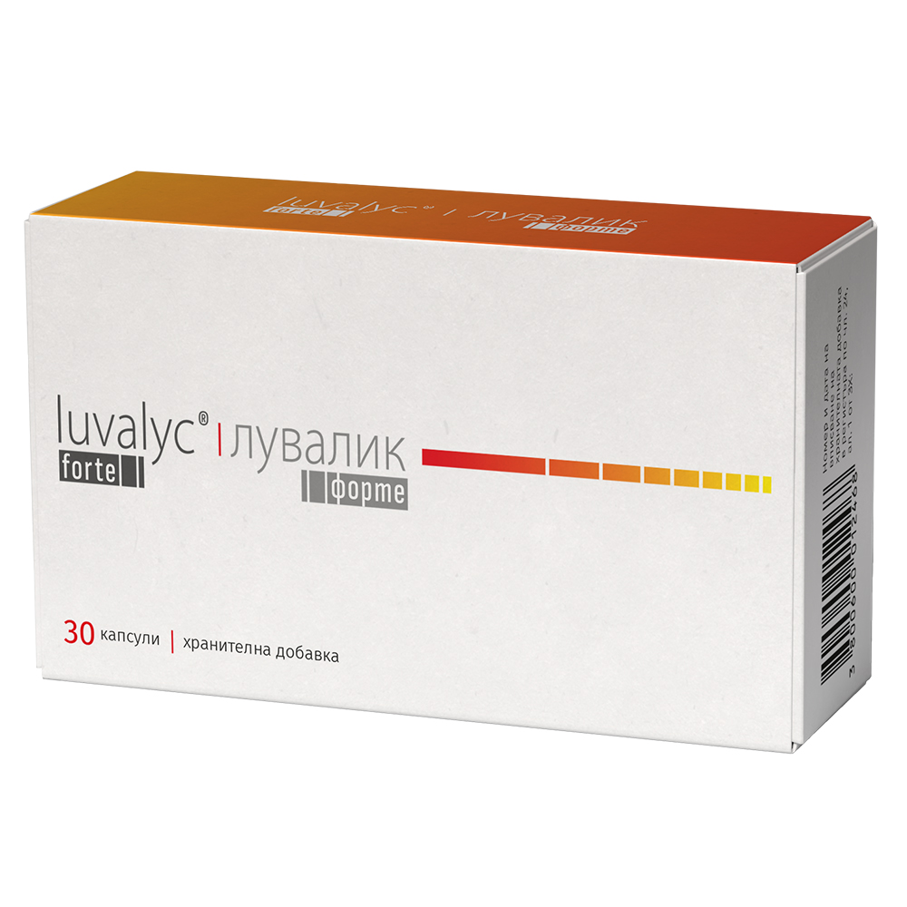 NATURPHARMA LUVALYC FORTE капсули за очи x 30 caps
