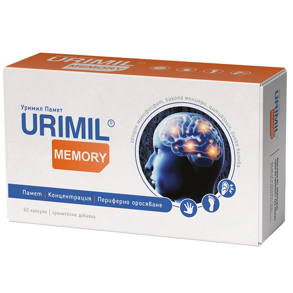 NATURPHARMA URIMIL MEMORY грижа за паметта, концентрацията, периферното оросяване x 60 caps