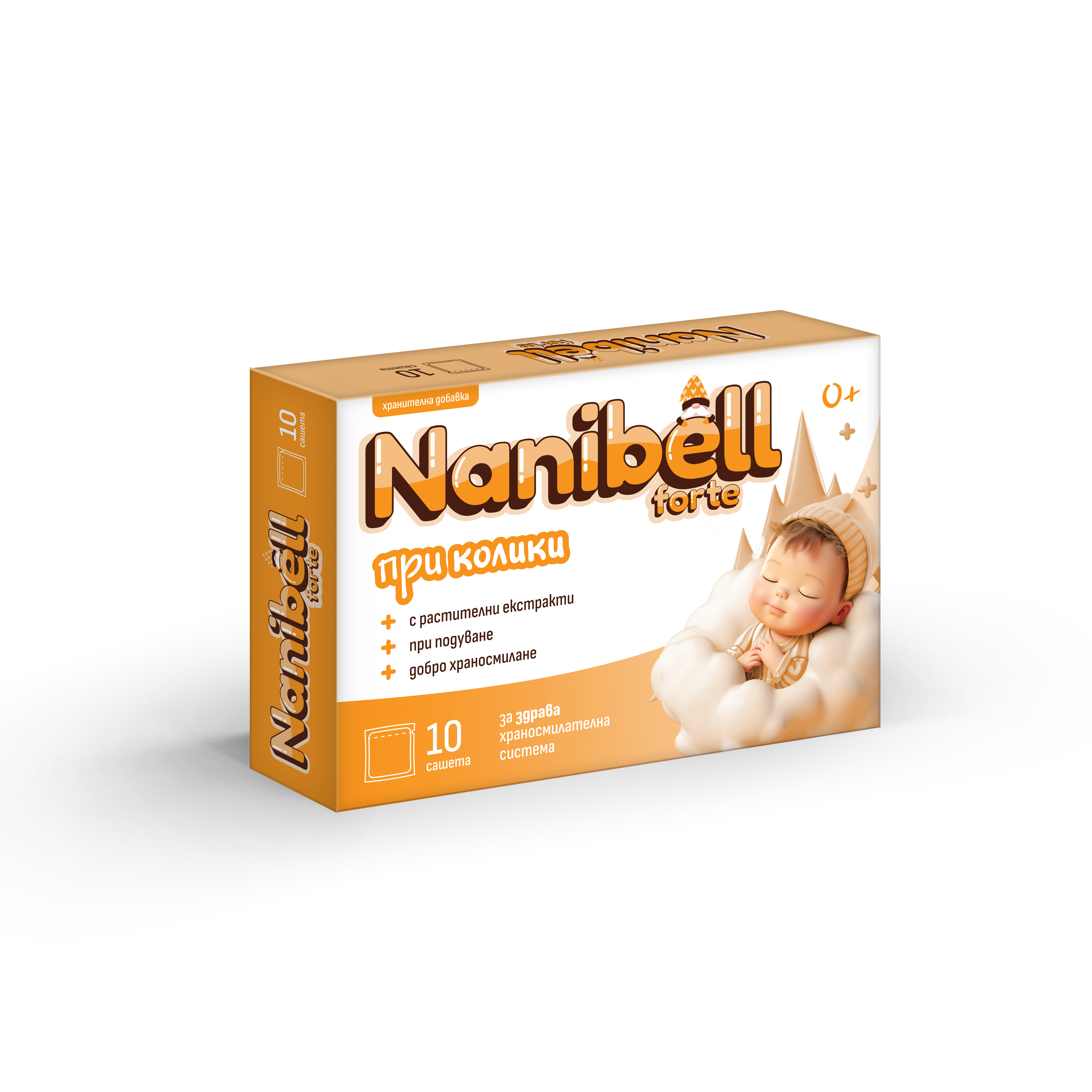 NANIBELL FORTE при колики х 10 sach