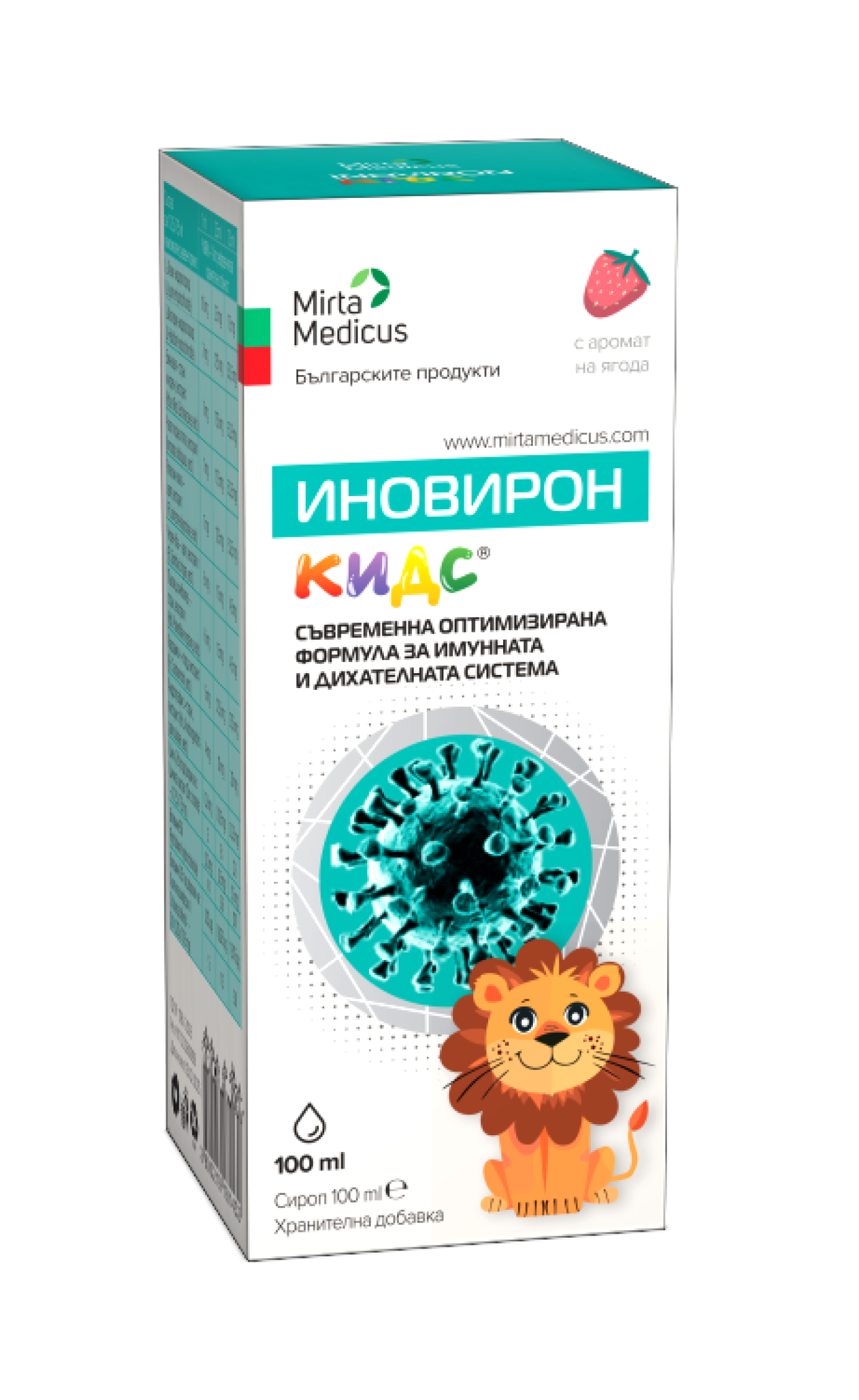 INOVIRON KIDS formula for the immune and respiratory system 100ml
