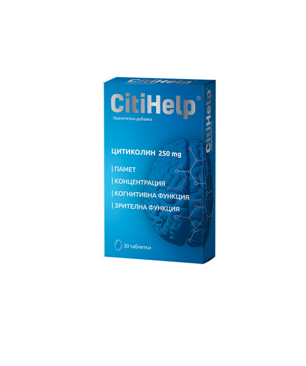 CITIHELP Памет, концентрация, когнитивна функция x 30 tabl