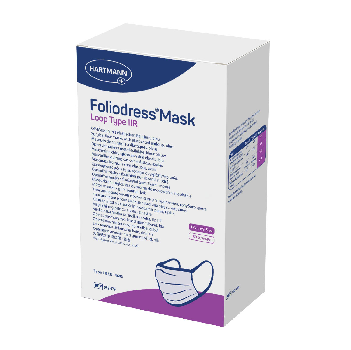 HARTMANN FOLIODRESS защитна маска loop type IIR x 50 /992493