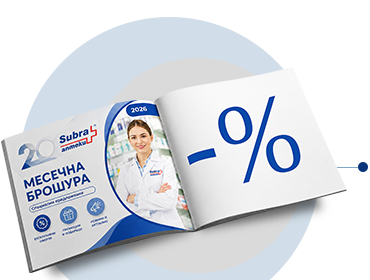 Юни 2026