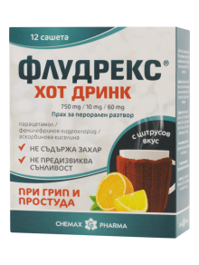 FLUDREX HOT DRINK без захар x 12 sach