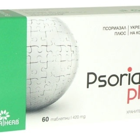 VITAHERB PSORIAZAL Plus 420 mg x 60 caps