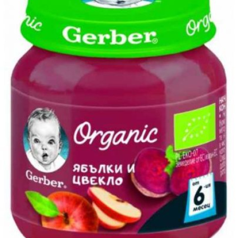 NESTLE GERBER ORGANIC mashed apples and beets 6m+ 125g
