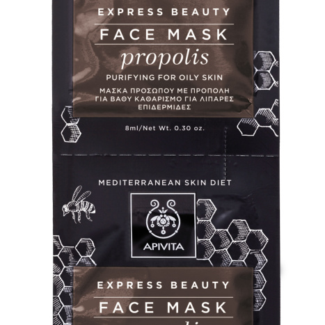 APIVITA Почистваща маска за лице, за мазна кожа с прополис 2x8ml опаковка x 6