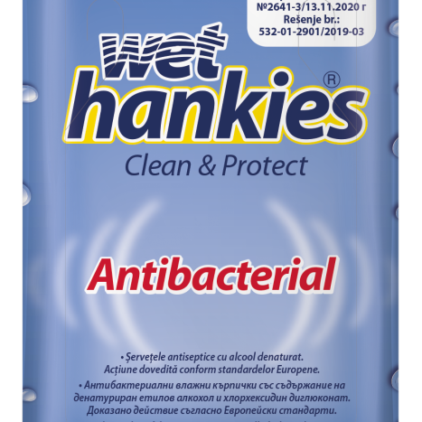 WET HANKIES Влажни кърпи антибактериални х 15 0703