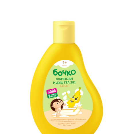 BOCHKO Children's shampoo and shower gel 2 in 1 banana 250ml