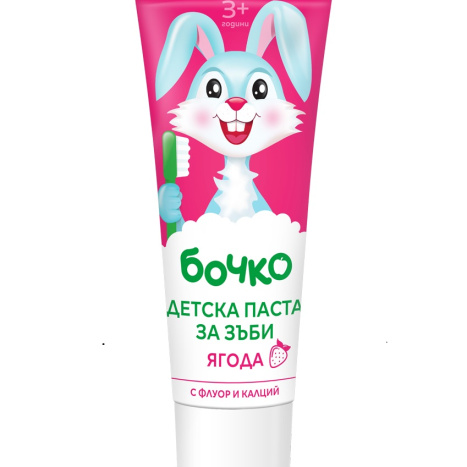BOCHKO Toothpaste Strawberry 50ml