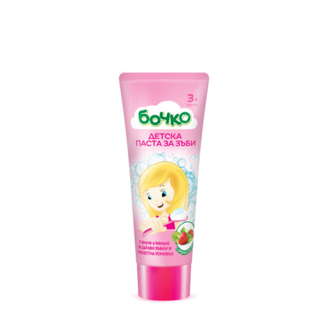 BOCHKO Children's toothpaste for girls 75ml