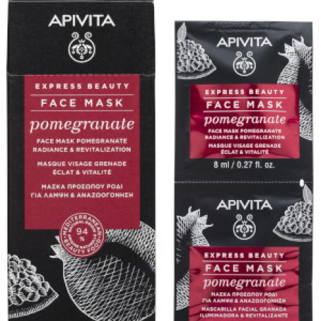 APIVITA Revitalizing Face Mask with Pomegranate 2x8ml x 6