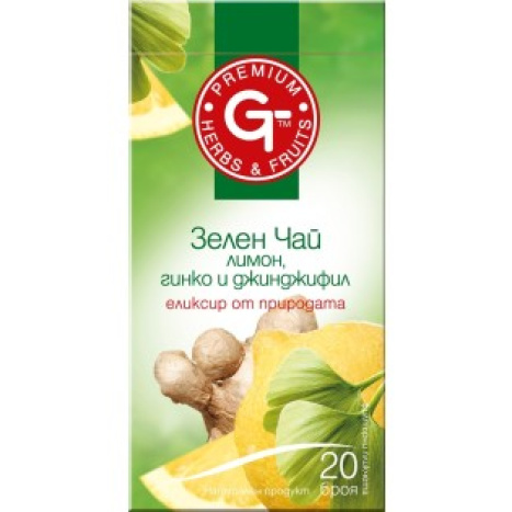 GREEN TEA lemon, ginkgo and ginger filter x 20