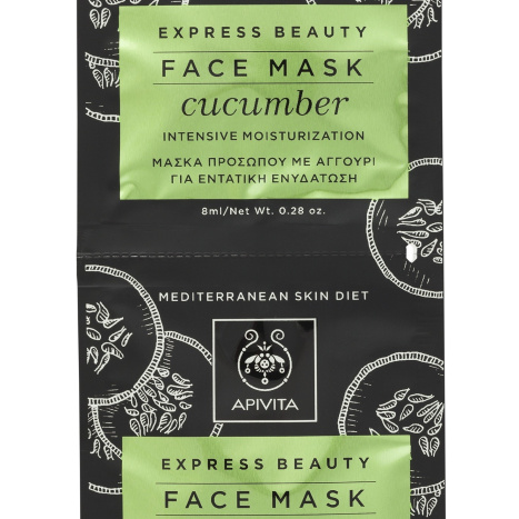 APIVITA Intensive hydrating face mask with cucumber 2x8ml pack x 6
