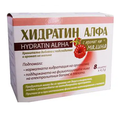 HYDRATIN ALPHA with raspberry x 8 sach