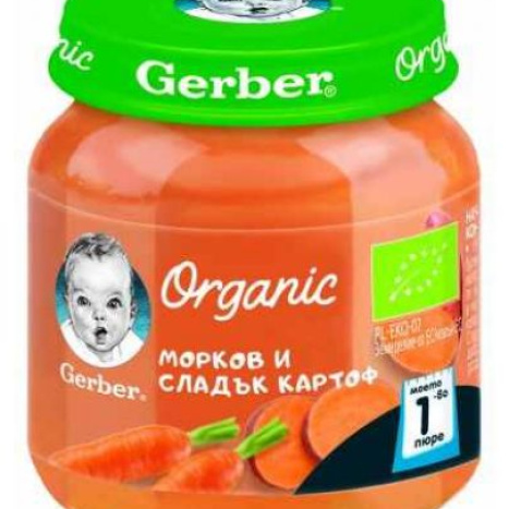 NESTLE GERBER ORGANIC My first mashed carrot and sweet potato 125g