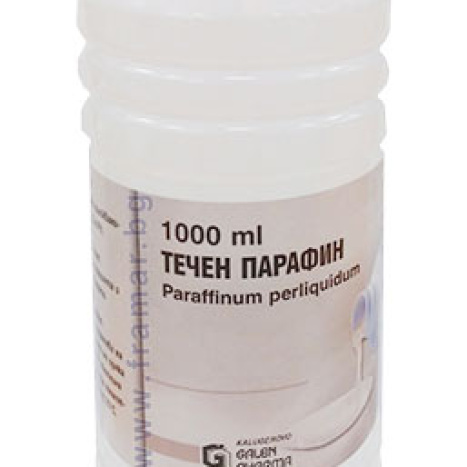 PARAFFINUM 1000ml GALEN PHARMA