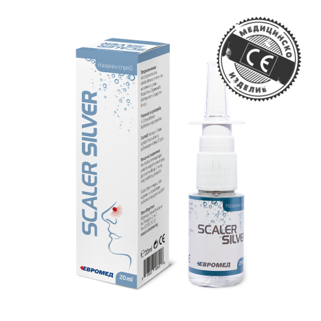 SCALER SILVER nasal spray наносребърна вода 20ml