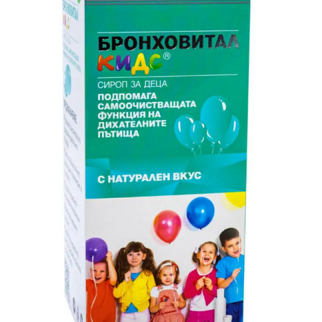 BRONCHOVITAL KIDS сироп за деца при кашлица 200ml