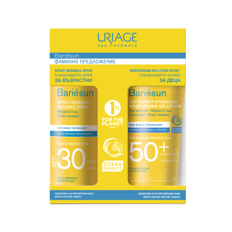 URIAGE PROMO BARIESUN SPF30 слънцезащитен спрей 200ml + KIDS SPF50+ лосион 100ml