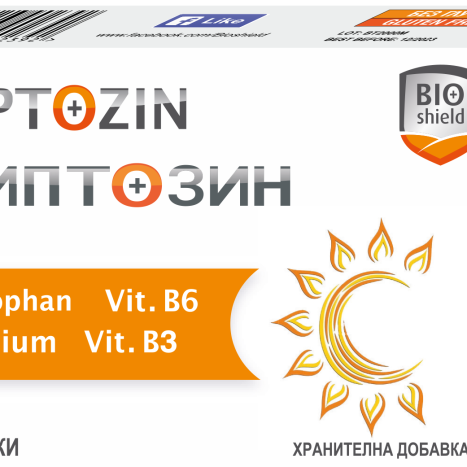 TRIPTOZIN при стрес,депресия и безсъние 525mg x 30 tabl