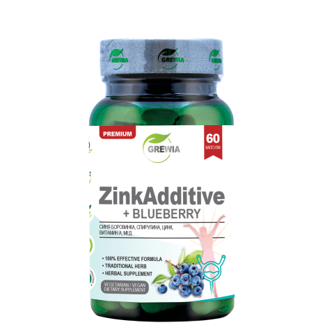 GREWIA ZinkAdditive  + Blueberry за имунната система и очите x 60 caps