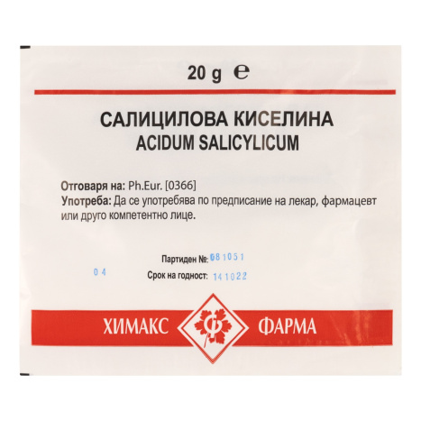 ACIDUM SALICYLICUM pulv 20g CHEMAX