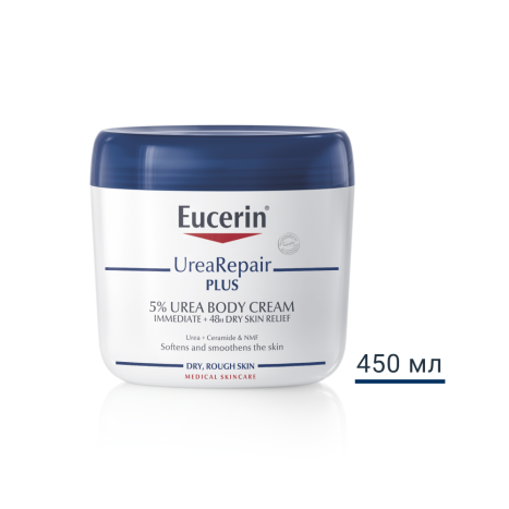 EUCERIN 5% UreaRepair PLUS крем за тяло 450ml