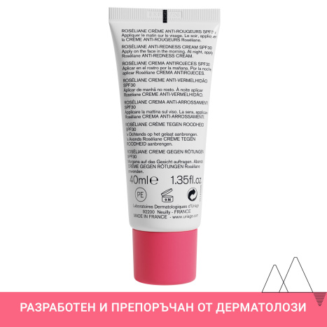 URIAGE ROSIALINE SPF30 rosacea cream 40ml