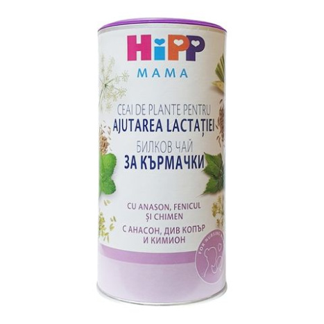 HIPP TEA FOR BROTHERS 200g 2348