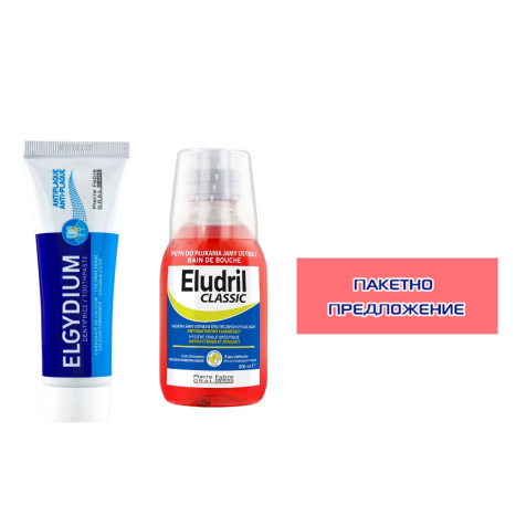 ELUDRIL PROMO CLASSIC mouthwash 200ml + Elgydium Anti-plaque 50ml