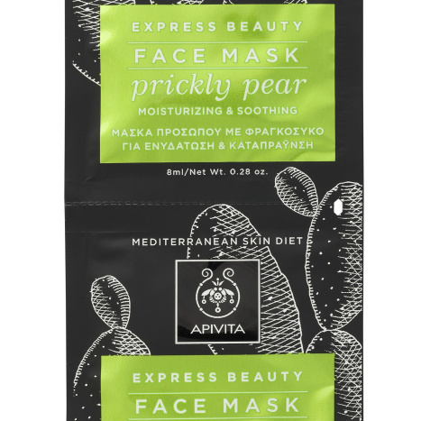 APIVITA Hydrating and soothing face mask with cactus 2x8ml pack x 6