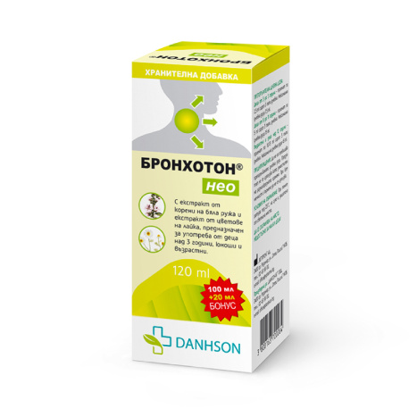 BRONCHOTON NEO cough syrup from marshmallow and chamomile 120ml