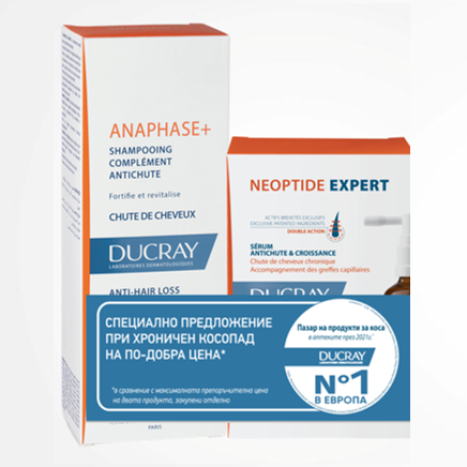 DUCRAY PROMO NEOPTIDE EXPERT серум при хроничен косопад за жени 50ml x 2 + ANAPHASE+ шампоан 200ml