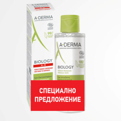 A-DERMA PROMO BIOLOGY AR dermatological care against redness 40ml + micellar water 100ml