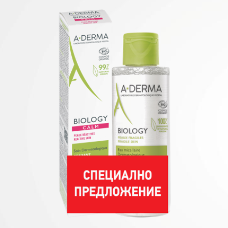 A-DERMA PROMO BIOLOGY CALM dermatological soothing care 40ml + micellar water 100ml