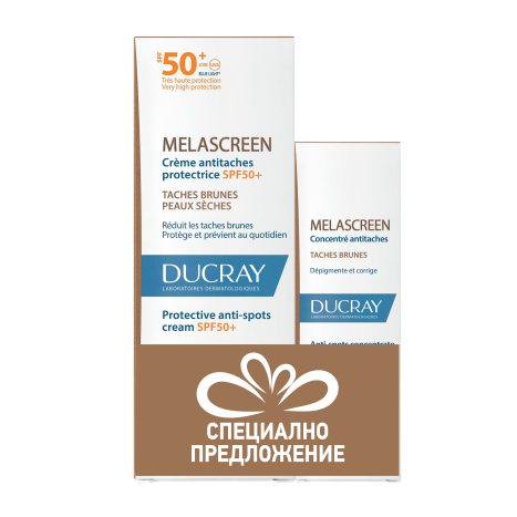 DUCRAY PROMO MELASCREEN UV SPF50+ защитен крем срещу петна 50ml + MELASCREEN концентрат 30ml