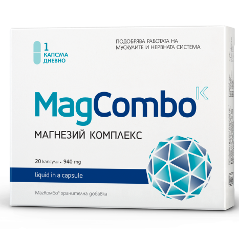 VITASLIM MAGCOMBO Magnesium complex x 20 caps