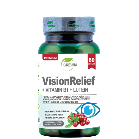 GREWIA VisionRelief + Vitamin B1 + Lutein for normal vision x 60 caps