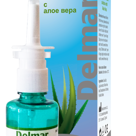 DELMAR SENSITIVE nasal spray 50ml