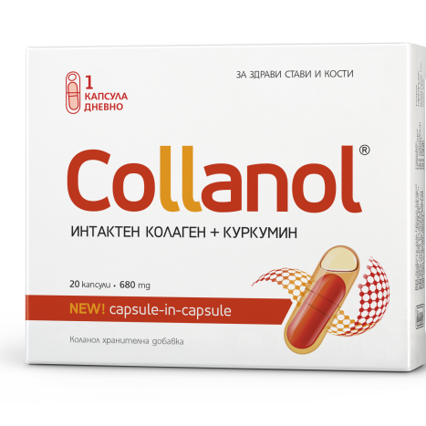 VITASLIM COLLANOL for healthy joints and bones x 20 caps