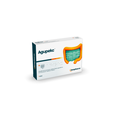 NEOPHARM ADIREX for the gastrointestinal tract x 6 doses