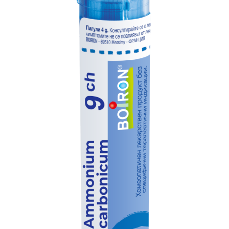 BOIRON AMMONIUM CARBONICUM 9CH