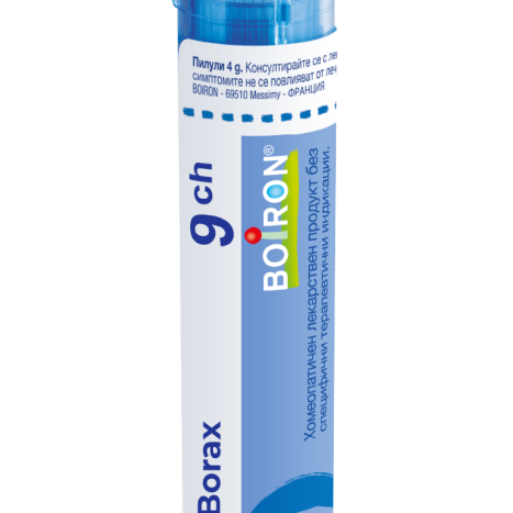 BOIRON BORAX 9CH