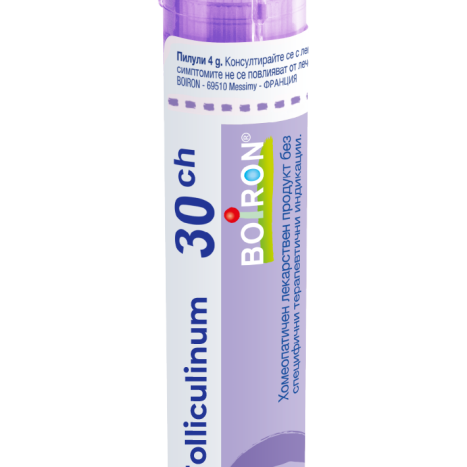 BOIRON FOLLICULINUM 30CH